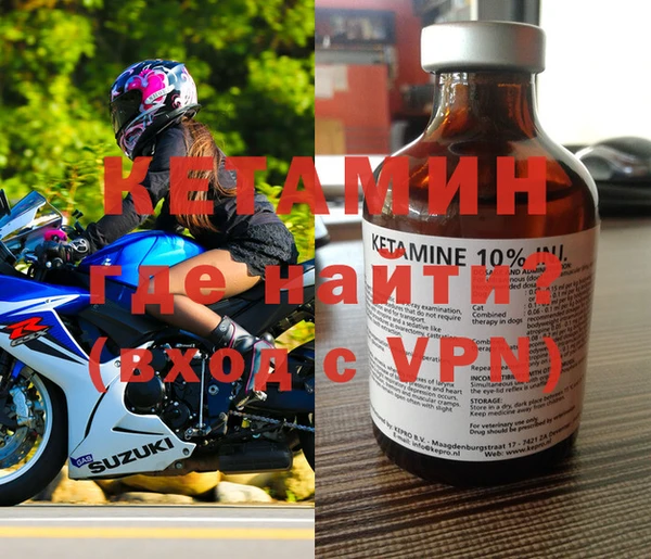 MDMA Premium VHQ Богданович