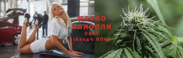 MDMA Premium VHQ Богданович