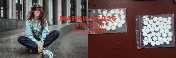 дмт Семилуки