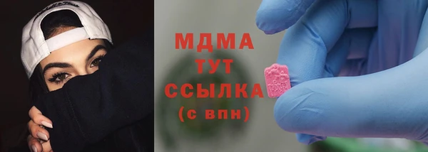 каннабис Семёнов