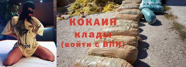 MDMA Premium VHQ Богданович