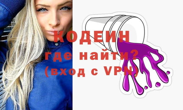 дмт Семилуки