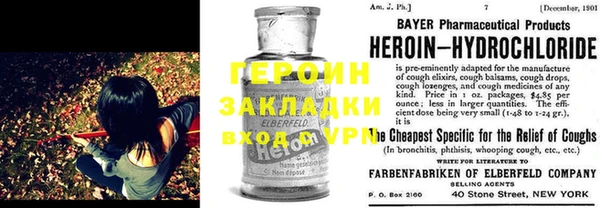 прущие грибы Баксан