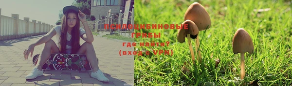 каннабис Семёнов