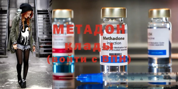 спиды Богородицк