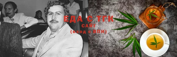 MDMA Premium VHQ Богданович