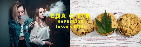 MDMA Premium VHQ Богданович