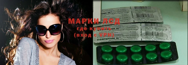 MDMA Premium VHQ Богданович