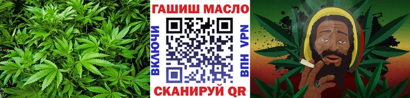 ТГК Wax darknet наркотические препараты Холмск